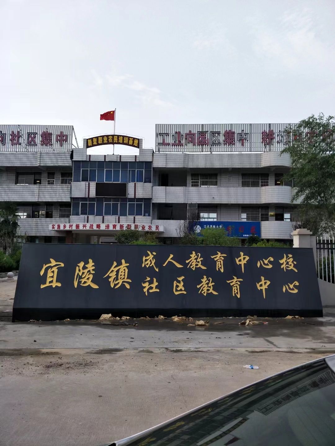 大丰区大理石刻字