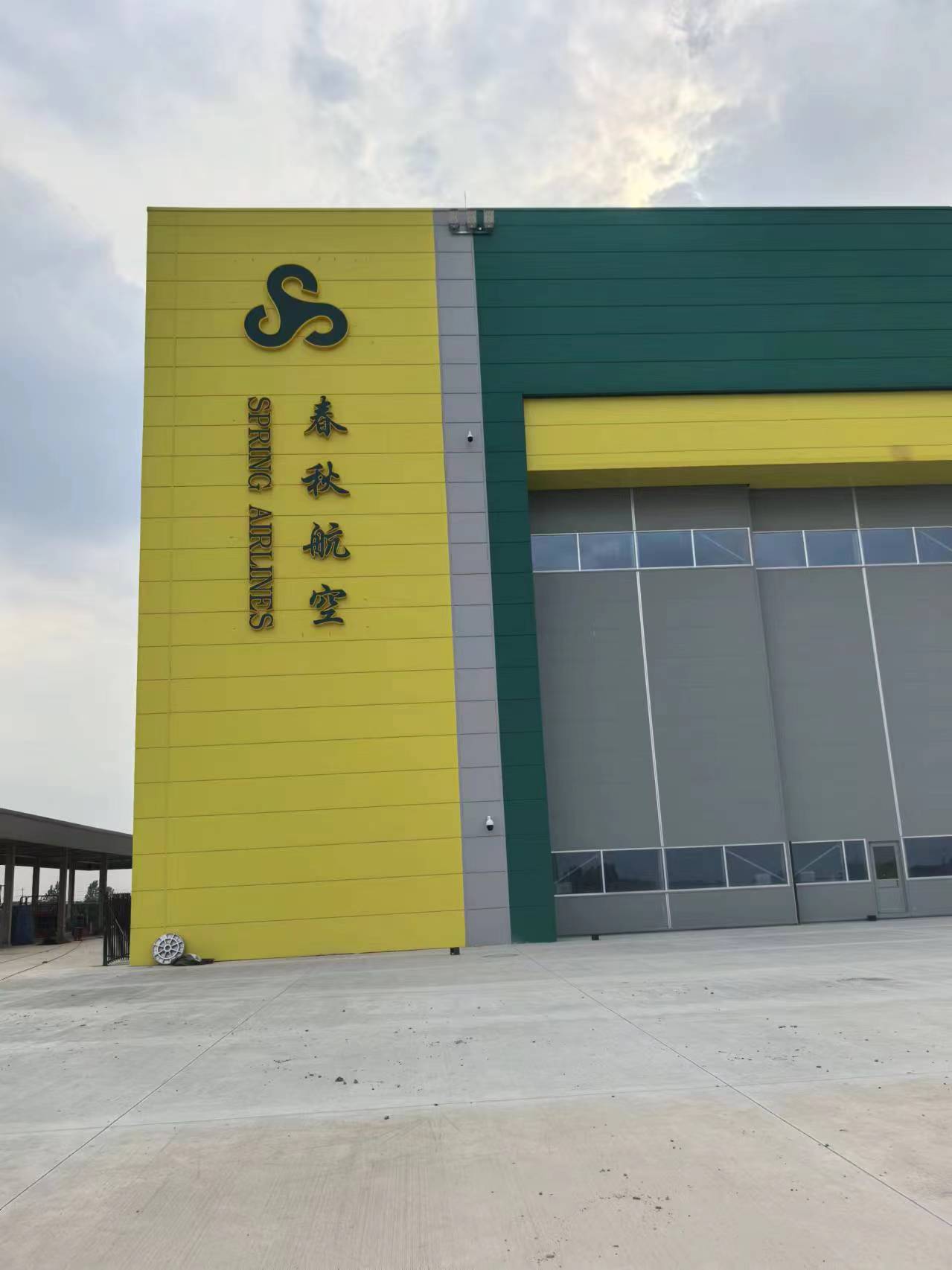大丰区厂牌代挂